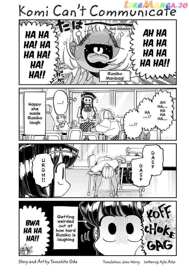 Komi Can